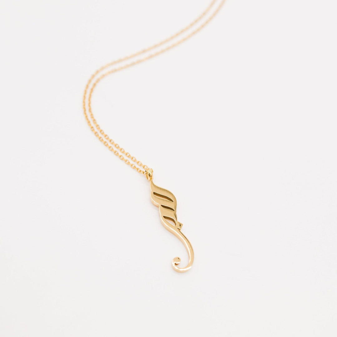 Collier Patience - Calligraphie