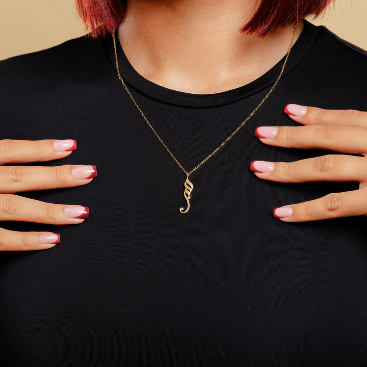 Collier Patience - Calligraphie