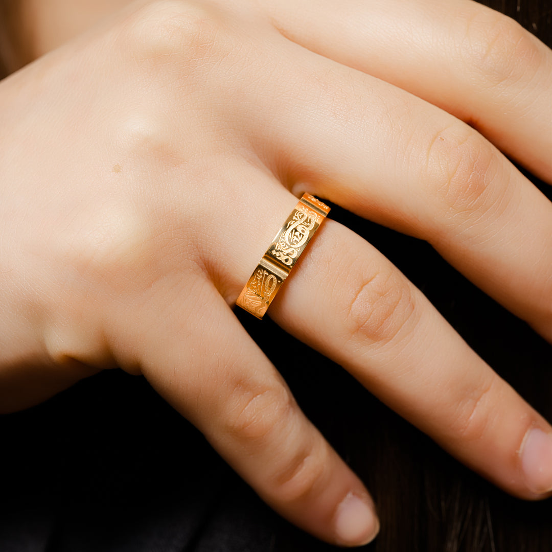 Bague 5 Piliers -  Femme