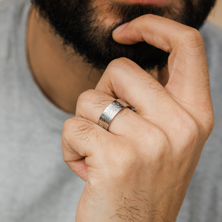 Al Hamdulillah - Bague Homme