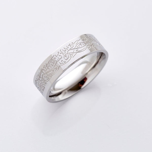 Avec l'adversité vient la facilité Bague Homme - Main Image