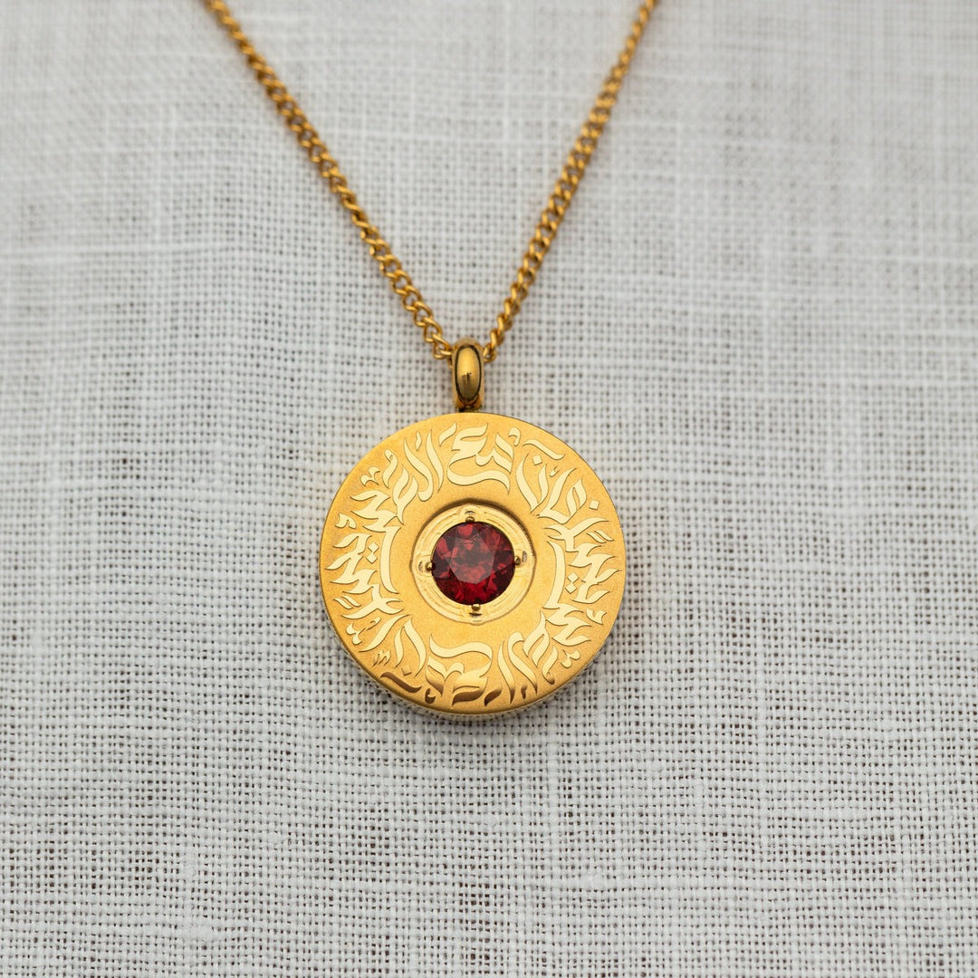 “Après la difficulté vient la facilité”- Collier Femme