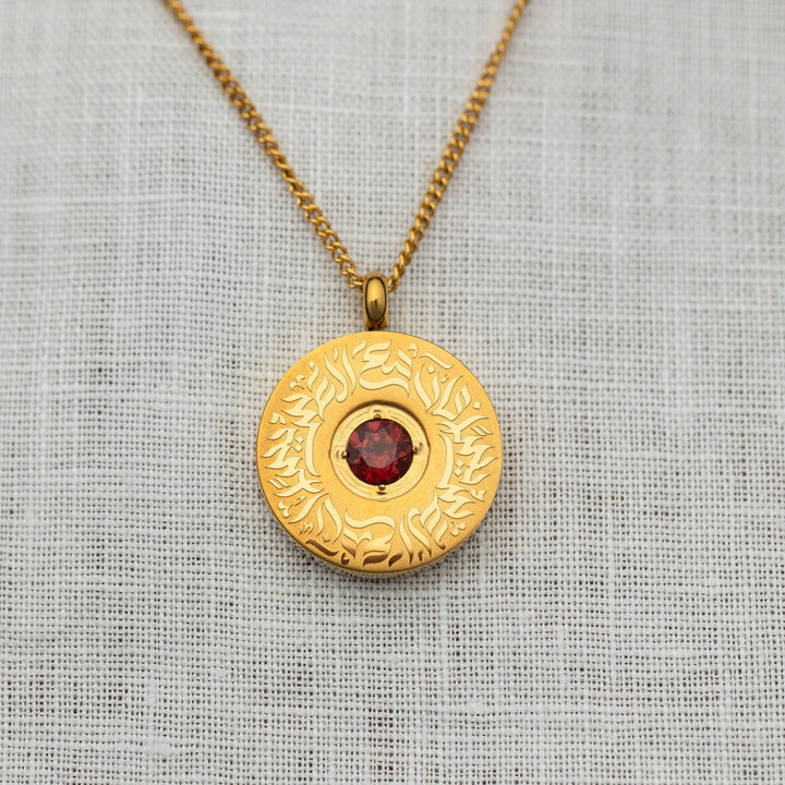 “Après la difficulté vient la facilité”- Collier Femme