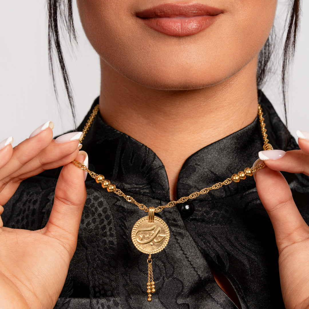Collier Vintage Amour | حب