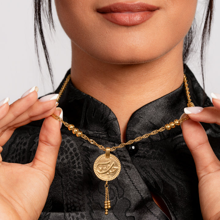 Collier Vintage Amour | حب