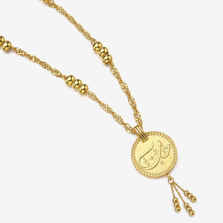 Collier Vintage Amour | حب