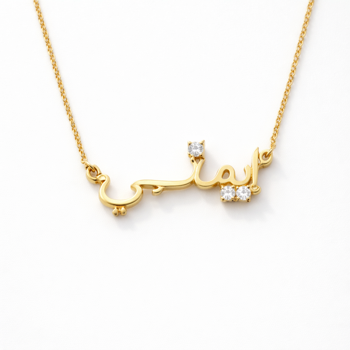 PERSONALISIERTE HALSKETTE MIT STEIN