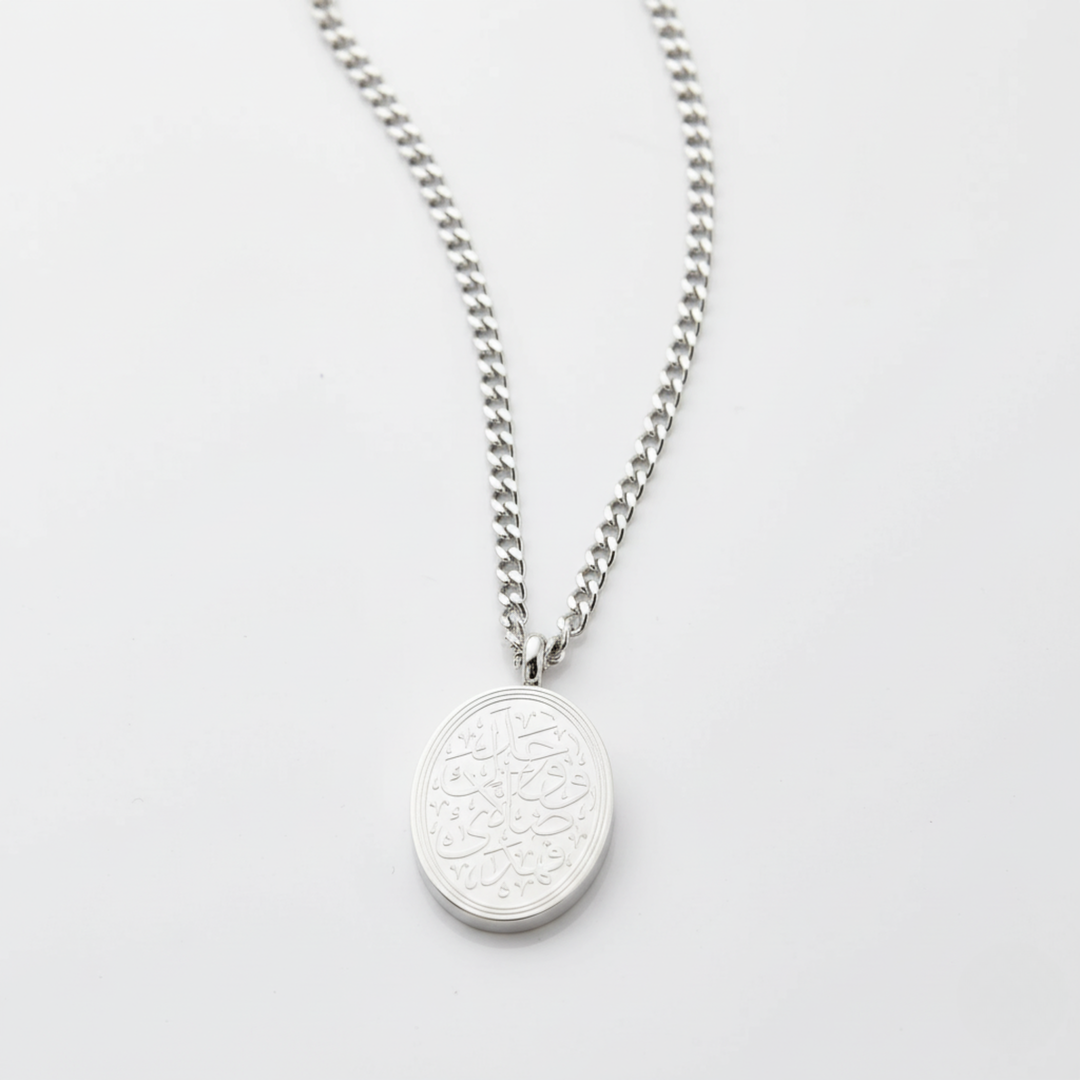 Il t’a trouvé égaré, alors Il t’a guidé - Collier Homme