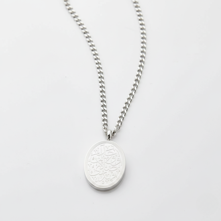 Il t’a trouvé égaré, alors Il t’a guidé - Collier Homme