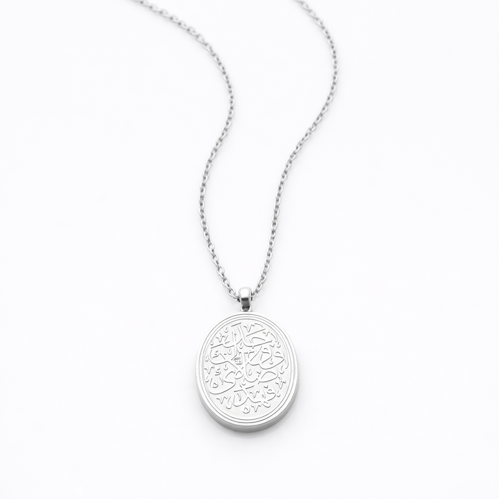 Il t’a trouvé égaré, alors Il t’a guidé  - Collier Femme