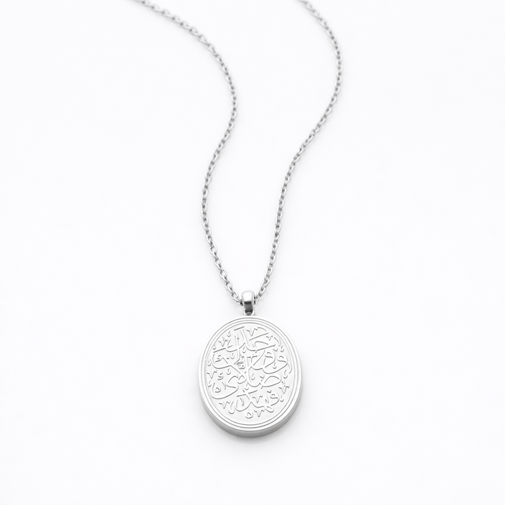 Il t’a trouvé égaré, alors Il t’a guidé  - Collier Femme