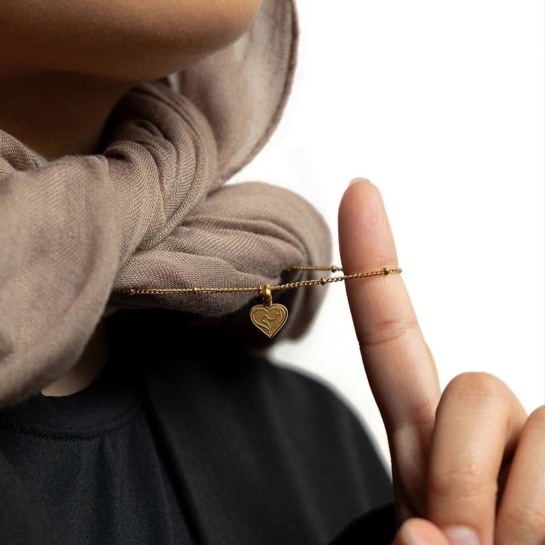 Kalligraphie Halskette "Al Hamdulillah"