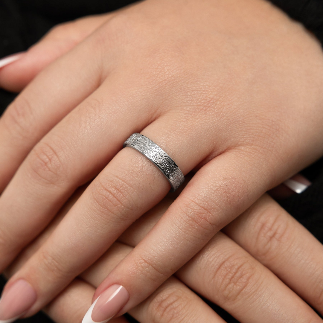 Avec l'adversité vient la facilité - Bague Femme