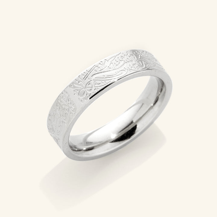 Avec l'adversité vient la facilité - Bague Femme