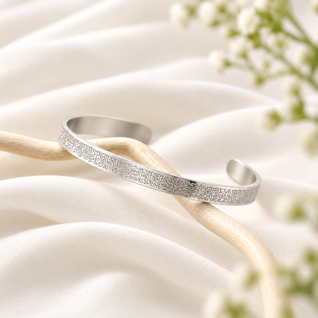 BRACELET AYAT AL KURSI | FEMME