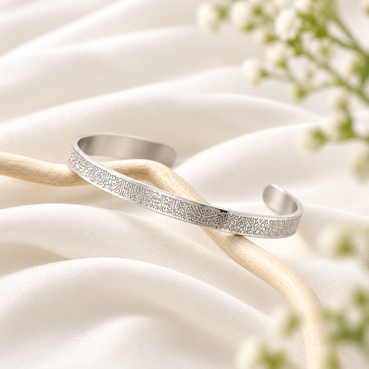 BRACELET AYAT AL KURSI | FEMME