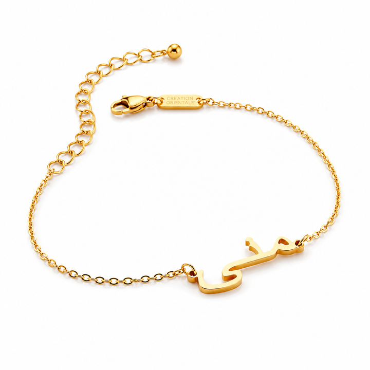 BRACELET PERSONNALISÉ PRÉNOM ARABE