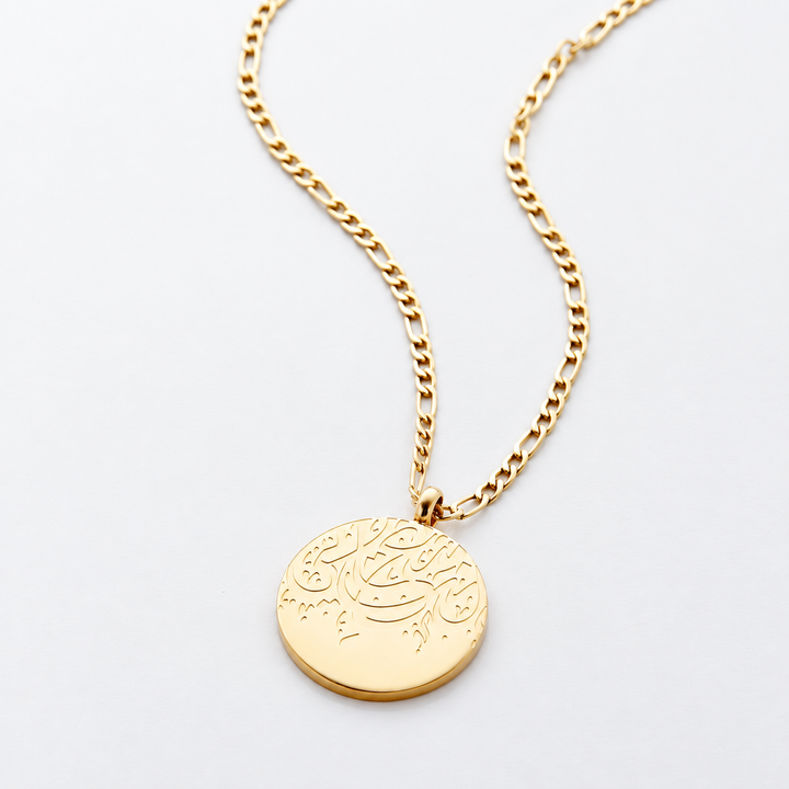 COLLIER HAPPINESS - FEMME