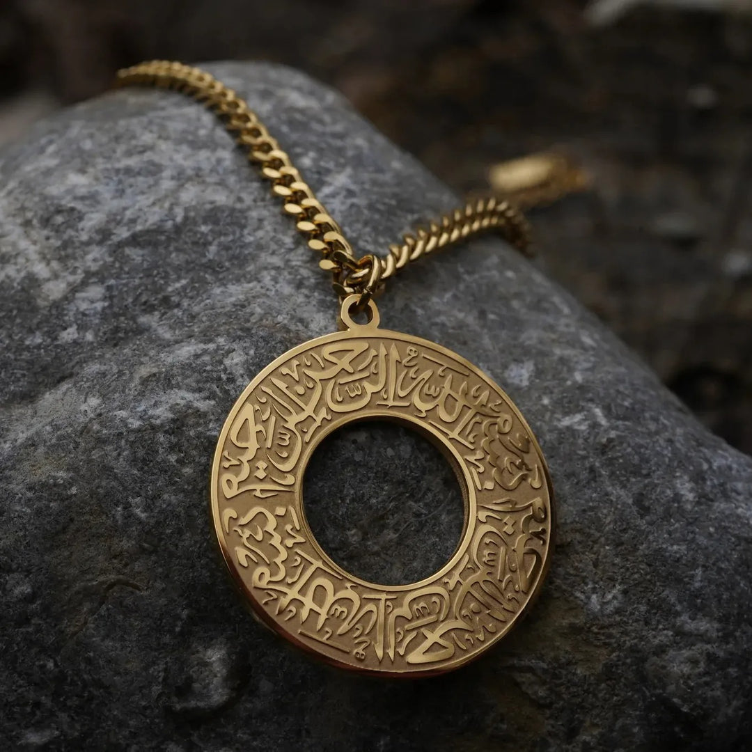 COLLIER PERCÉ "Bismillah"