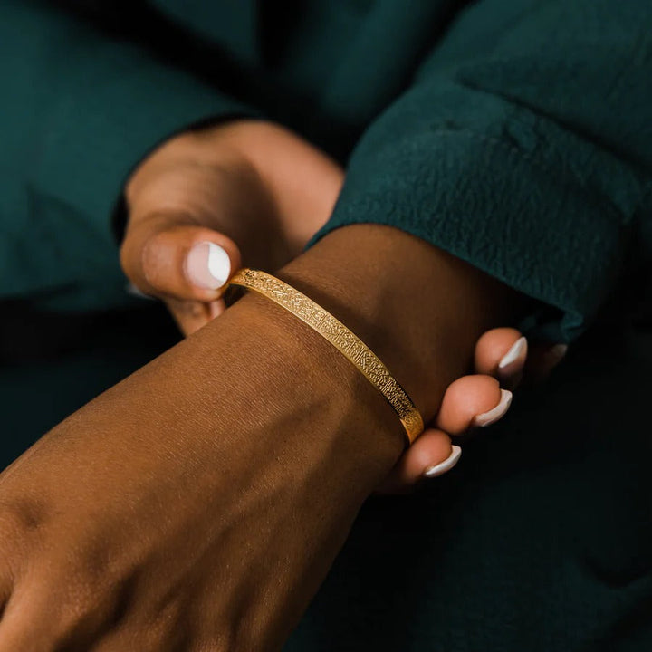 BRACELET AYAT AL KURSI | FEMME